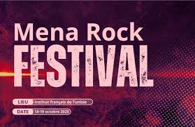 Tunis fait vibrer le monde au rythme du rock et du métal