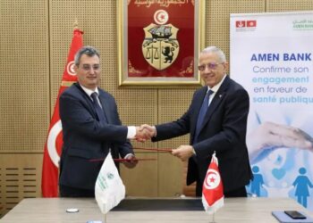Accord entre le ministère de la Santé et Amen Bank pour moderniser les hôpitaux publics