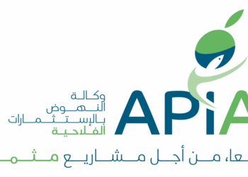 L’Apia obtient l’accréditation du fonds vert pour le climat