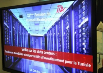 Tunisie: la révolution numérique est en marche