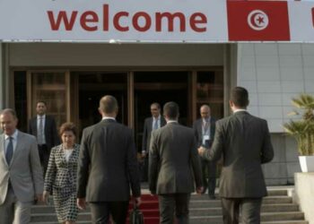Tunis se prépare à accueillir le Smart Invest Summit 2026