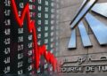 La Bourse de Tunis brille lors de la Semaine mondiale de l’investisseur 2025