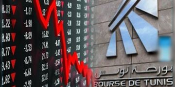 La Bourse de Tunis brille lors de la Semaine mondiale de l’investisseur 2025