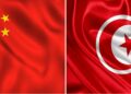 22 entreprises chinoises déjà installées en Tunisie: plus de 1 100 emplois créés