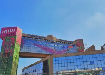 Un nouveau mécanisme pour soutenir les startups marocaines en early stage