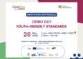 Tunisie : Lancement du Youth Friendly Standard pour renforcer la participation des jeunes