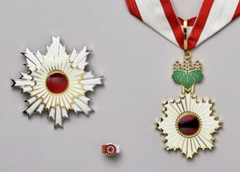 Mohamed Elloumi décoré par le gouvernement japonais