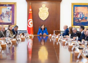 Voici les nouvelles mesures pour faciliter l’investissement en Tunisie