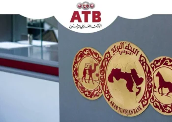 L’ATB mise gros: 77 Mtnd injectés pour relancer et se réinventer