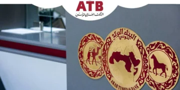 L’ATB mise gros: 77 Mtnd injectés pour relancer et se réinventer