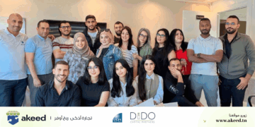 La fintech tunisienne Akeed prépare son déploiement Maghreb et Afrique de l’Ouest après une levée majeure