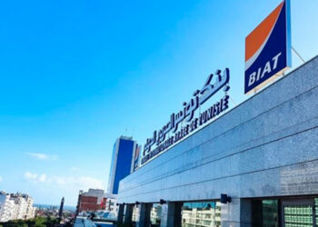 La BIAT en quête de 150 Mtnd sur le marché obligataire