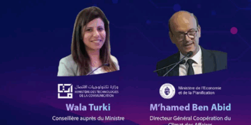 Tunisie – Climat des affaires: vision 2023-2025, progrès limités et urgences stratégiques