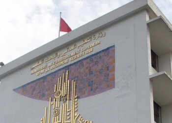 Concours: 1 350 postes ouverts pour les maîtres-assistants