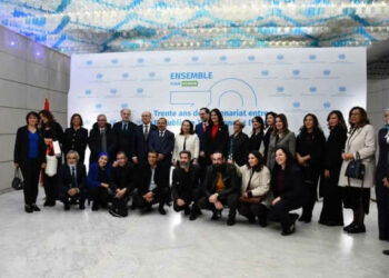 La Tunisie et l’Onudi réinventent l’industrie: un partenariat en 2026 sous le signe du vert et de l’innovation