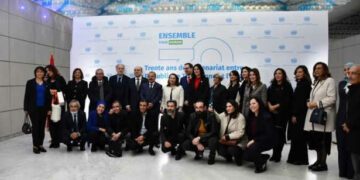 La Tunisie et l’Onudi réinventent l’industrie: un partenariat en 2026 sous le signe du vert et de l’innovation