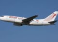 Tunisair mobilise 100,8 Mtnd sur le marché obligataire