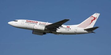 Tunisair mobilise 100,8 Mtnd sur le marché obligataire