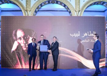 La BT consacre l’excellence littéraire lors de la 31ᵉ édition du Prix Chebbi