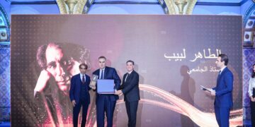La BT consacre l’excellence littéraire lors de la 31ᵉ édition du Prix Chebbi