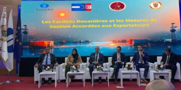 Vers une nouvelle dynamique d’exportation portée par la modernisation des facilités douanières