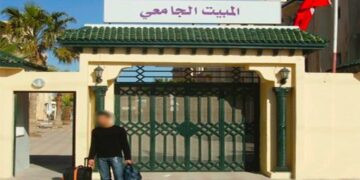 7000 lits en plus pour améliorer l’hébergement universitaire