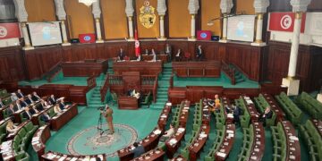 PLF 2026: les commissions des finances et du budget auditionnent Michket Slama Khaldi
