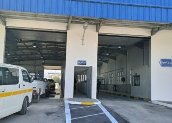 Tunisie : ouverture de deux nouveaux centres de visite technique des véhicules