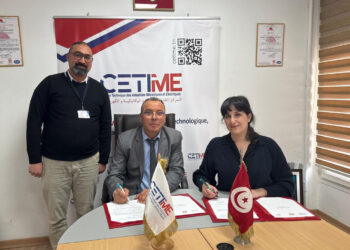 Industrie automobile: le CETIME et la TAA unissent leurs forces