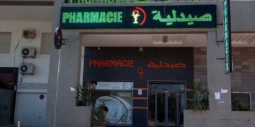 pharmacie