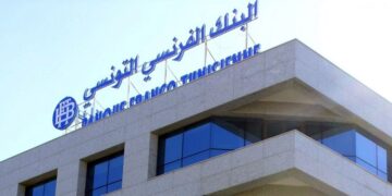 Vente aux enchères des biens immobiliers de la BFT. Détails