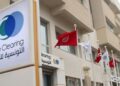 Tunisie Clearing testera son PCA le 16 janvier 2026
