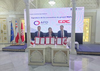 Projet « Watani » : 5 millions € pour ancrer l’entrepreneuriat dans les territoires et mobiliser la diaspora tunisienne