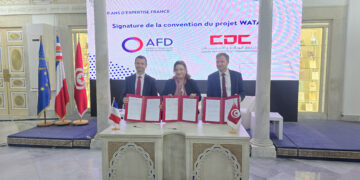 Projet « Watani » : 5 millions € pour ancrer l’entrepreneuriat dans les territoires et mobiliser la diaspora tunisienne