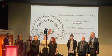 Lancement du programme ALECA: repenser l’humain et l’humanisme au cœur des échanges culturels et philosophiques