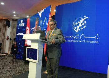 Fethi Zouhair Nouri à l’IACE: sept axes pour relancer l’investissement productif