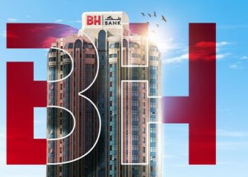 BH Bank: les candidatures sont ouvertes pour le poste d’administrateur indépendant