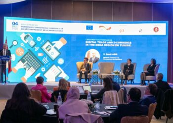 Lancent d’un programme régional pour booster le commerce digital en MENA