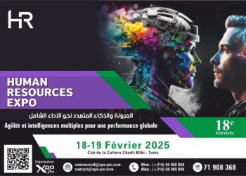 Prochainement la 19e édition de HR expo