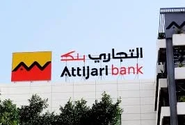 Attijari Bank émet une dette obligataire subordonnée de 40 Mtnd