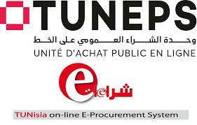 La nouvelle version de Tuneps sera lancée aujourd’hui