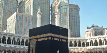 Hajj 2026: le tarif est fixé et les Tunisiens sont invités à payer dès le 10 décembre