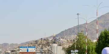 Nouveau: 4 guichets uniques dans 4 gouvernorats pour accompagner les pèlerins 2026