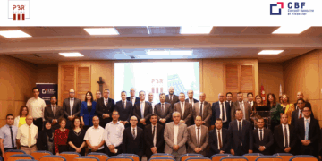 Mise à disposition de la plateforme de notation des grands engagements financiers