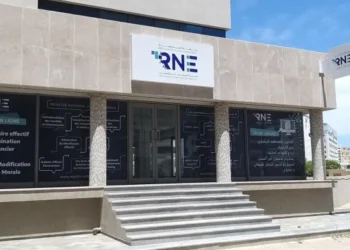 RNE: appel aux entreprises pour qu’elles régularisent leurs dossiers