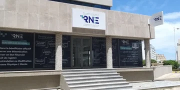 RNE: appel aux entreprises pour qu’elles régularisent leurs dossiers