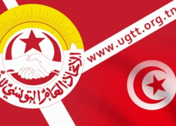 L’UGTT annonce la préparation d’une nouvelle grève générale