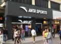 Anta Sports achète 29,06% du capital de Puma