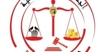 Le Conseil de la concurrence inflige une amende de 4,2 Mtnd à ces entreprises