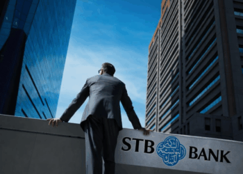 Nouvelle nomination au poste de secrétaire général de la STB